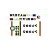 AUTOCOLLANT ORBEA CLASSIC ARALAR