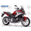 STICKER HONDA NC750X YEAR 2016 RED VERSION (Compatible Product)