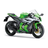 ADESIVI KAWASAKI ZX10R 2015 30TH ANIVERSARY