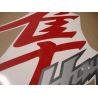 Aufkleber SUZUKI HAYABUSA 2019 GREY