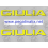 STICKER LOGO ALFA ROMEO GIULA (Compatible Product)