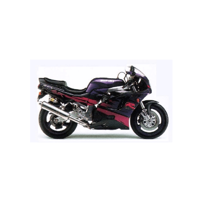 SUZUKI GSX-R 750 1995 - WHITE/BLUE VERSION DECALS SET