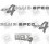 Impreza WRX Club Spec Evo 4 STICKERS (Compatible Product)