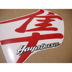 Autocollant SUZUKI HAYABUSA 1999-2007 (Produit compatible)