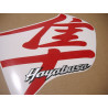 Autocollant SUZUKI HAYABUSA 1999-2007 (Produit compatible)