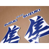SUZUKI HAYABUSA 2021 ROYAL BLUE stickers (Compatible Product)