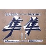 Decals SUZUKI HAYABUSA year 2021 (Compatible Product)