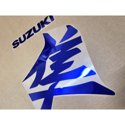 SUZUKI HAYABUSA 2021
