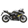 Honda CBR 500R 2023 GREY/YELLOW/BLACK