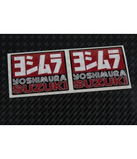 Yoshimura decals stickers 2 pcs 7cm (Compatible Product)