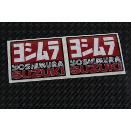 Yoshimura decals stickers 2 pcs 7cm