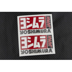 YOSHIMURA exhaust decals stickers 2 pcs HEAT PROOF!