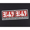 YOSHIMURA exhaust decals stickers 2 pcs HEAT PROOF!