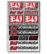 YOSHIMURA medium decals stickers graphics set 16x26cm Suzuki Honda Laminated