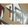 SUZUKI HAYABUSA 2006 - BURGUNDY/BLACK VERSION DECALS