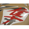SUZUKI HAYABUSA 2007 - RED VERSION DECALS